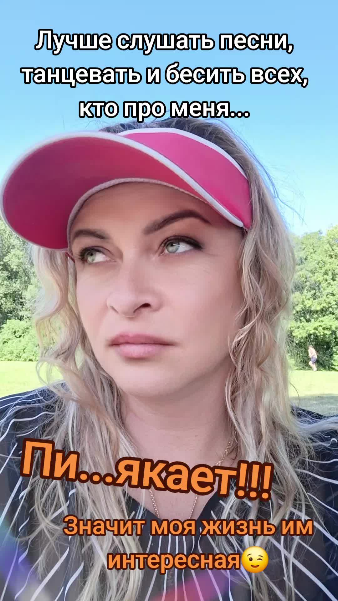 @Viktoriia