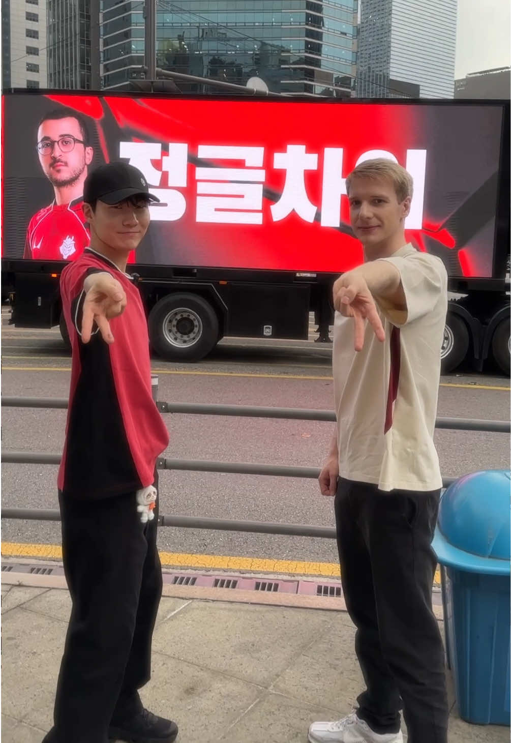 @G2 Esports