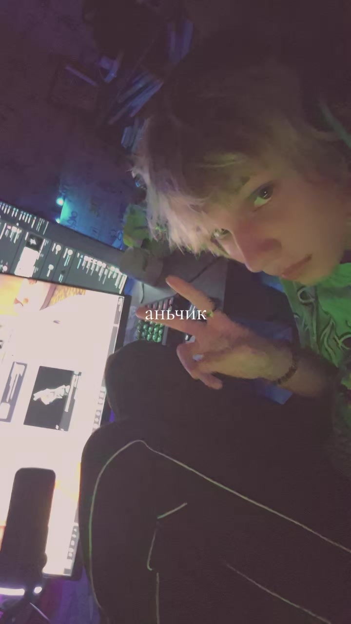 @цуруи