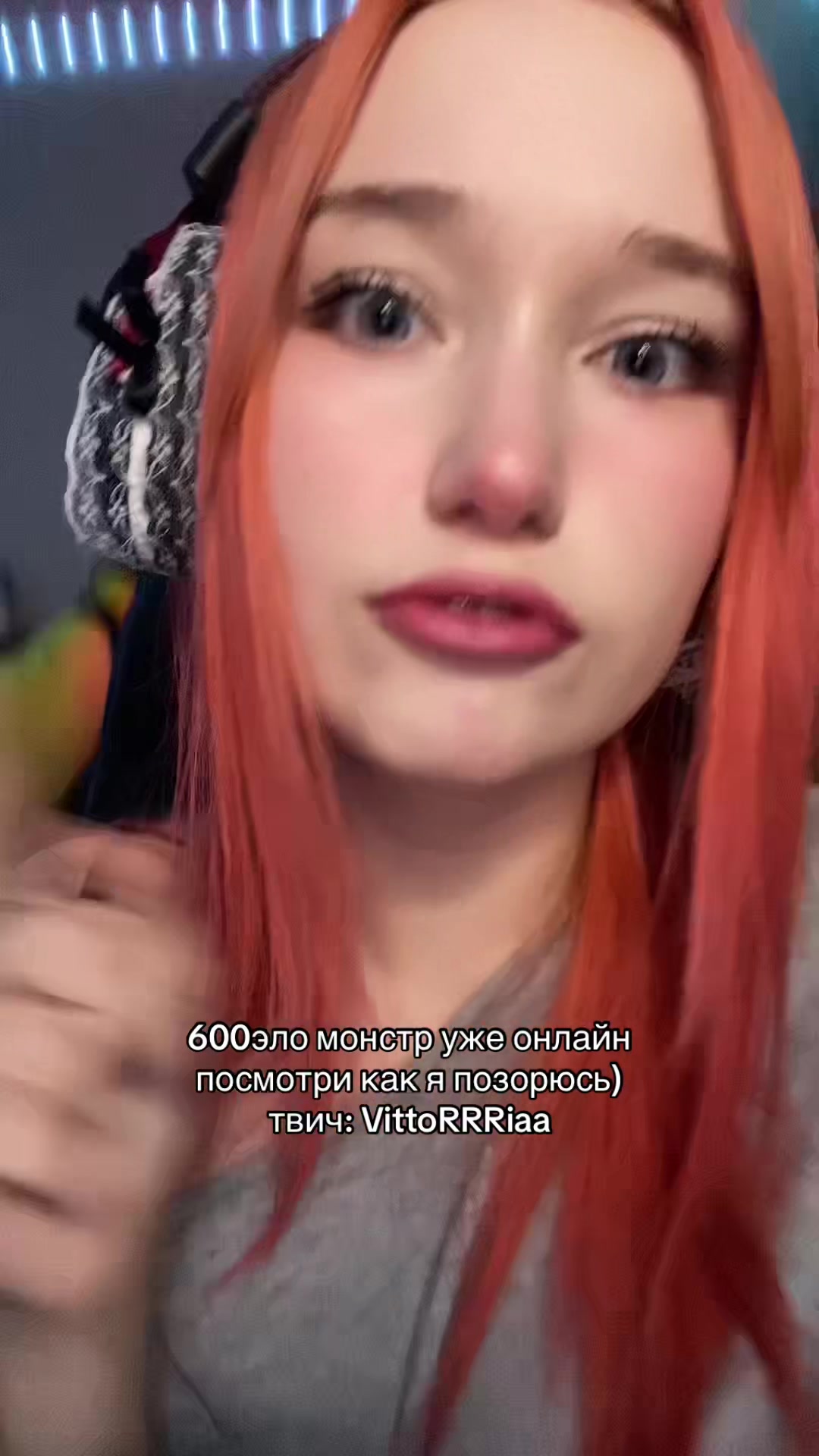 @ViTo4ka