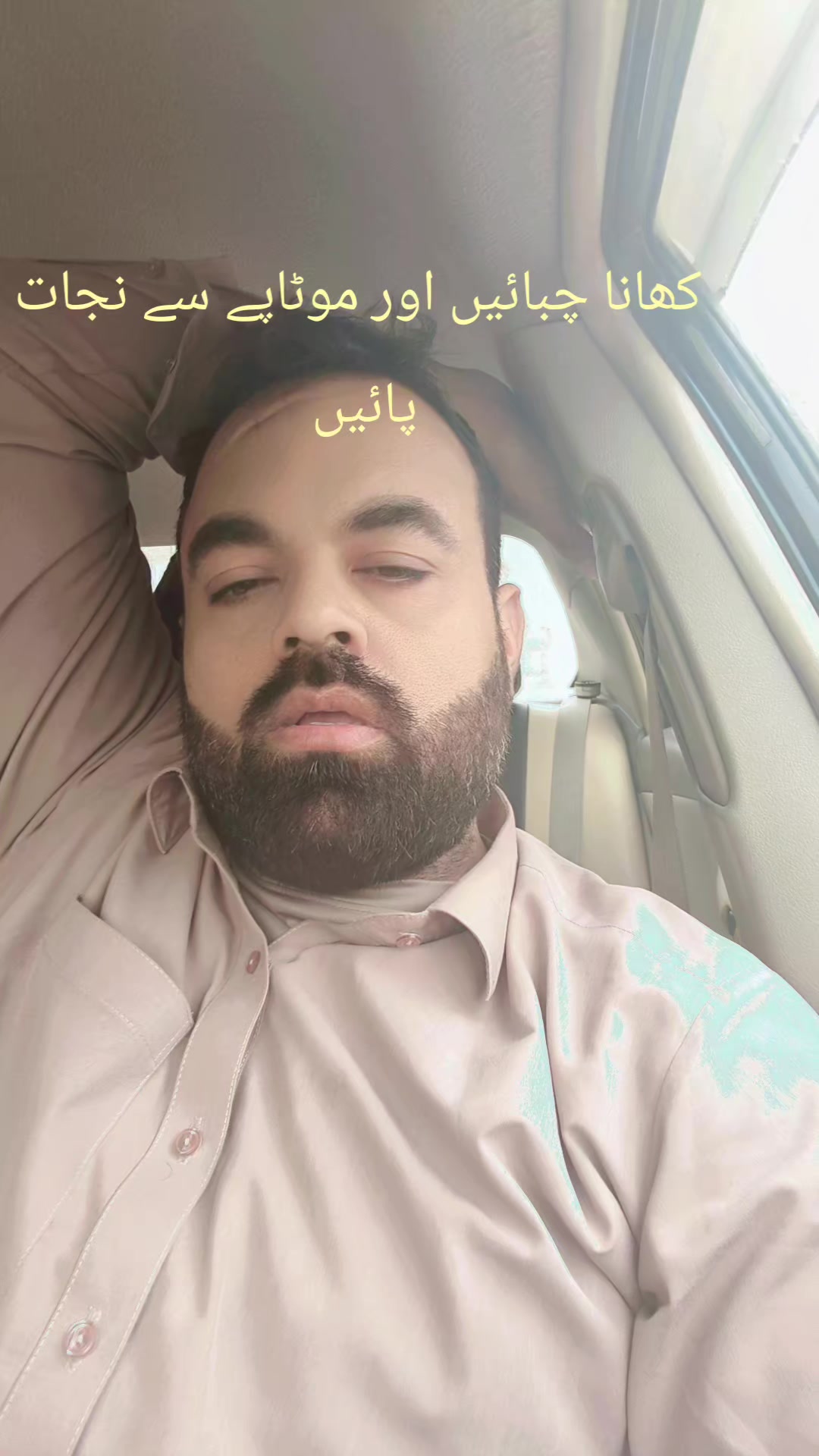 @Dr Muhammad Farooq official✅️