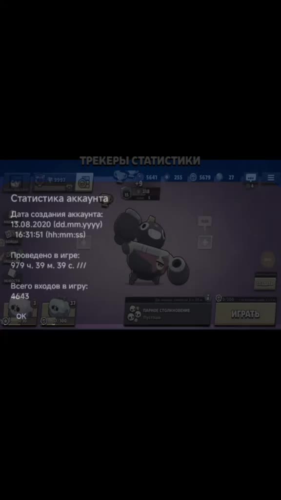 @𝐒𝐪𝐖𝟏𝐳𝐙𝐳𝐲