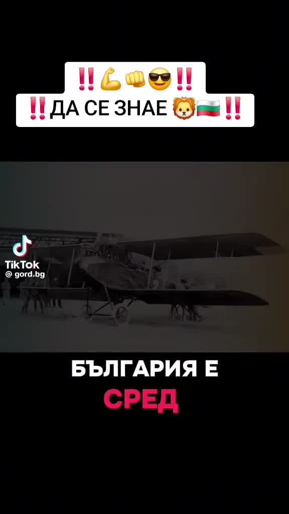 @Steikatas1