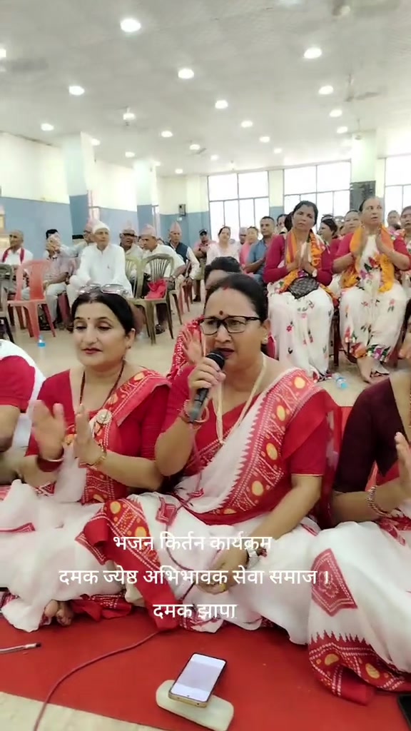 @Amrit Bista