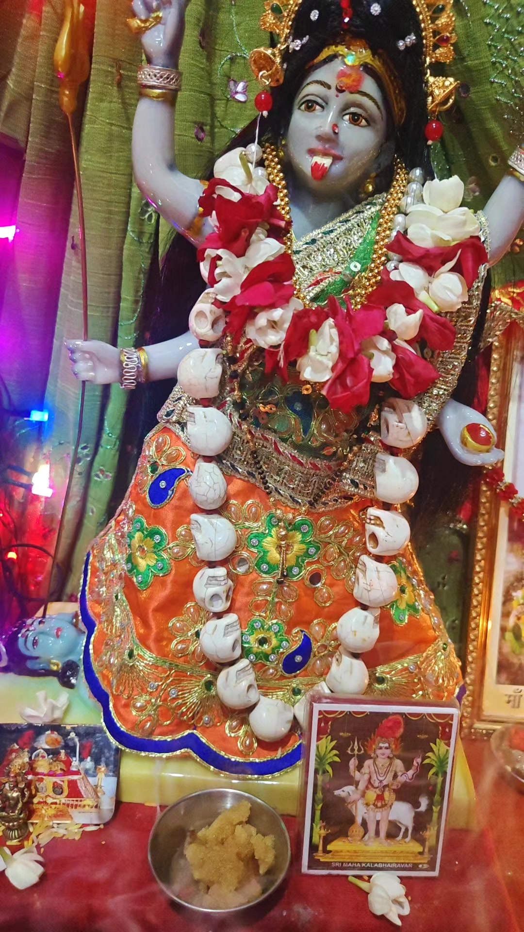 @rudrakali ❤️🙏