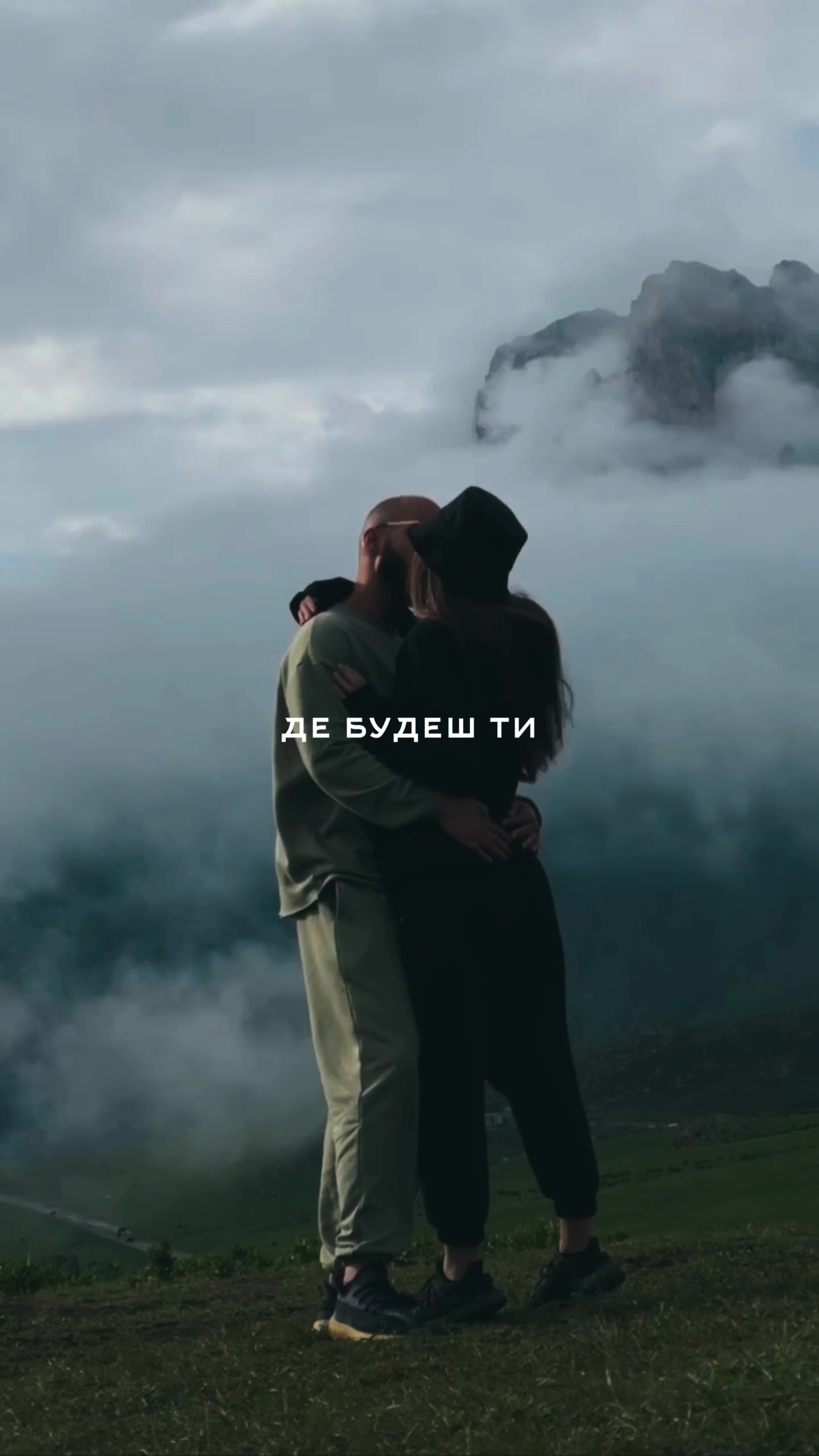 @ғᴏʀ ᴛʜᴇ sᴏᴜʟ
