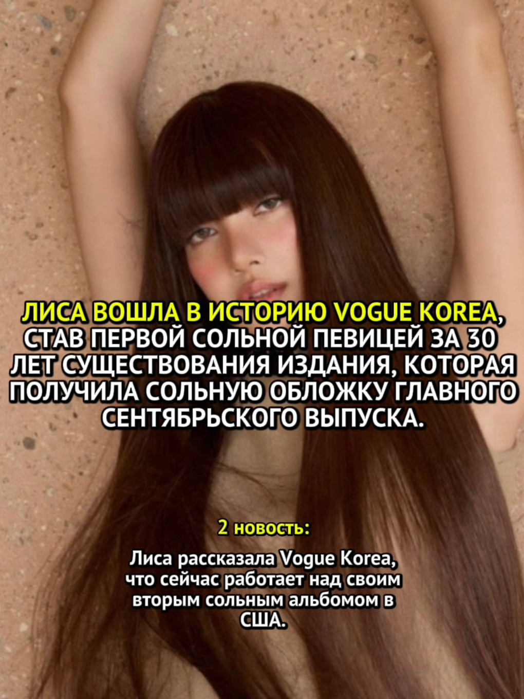 @꒰ ℣𝔦𝔬𝔩𝔞 𝔇𝔯𝔢𝔞𝔪𝔰 🤍 ꒱