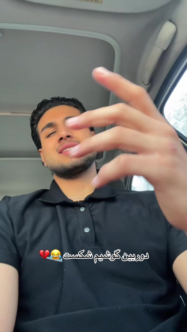 @thealibeigi