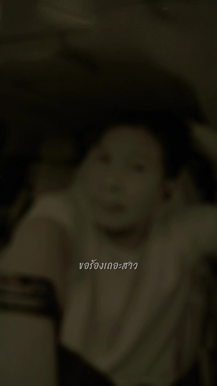 @Kai tawatchai