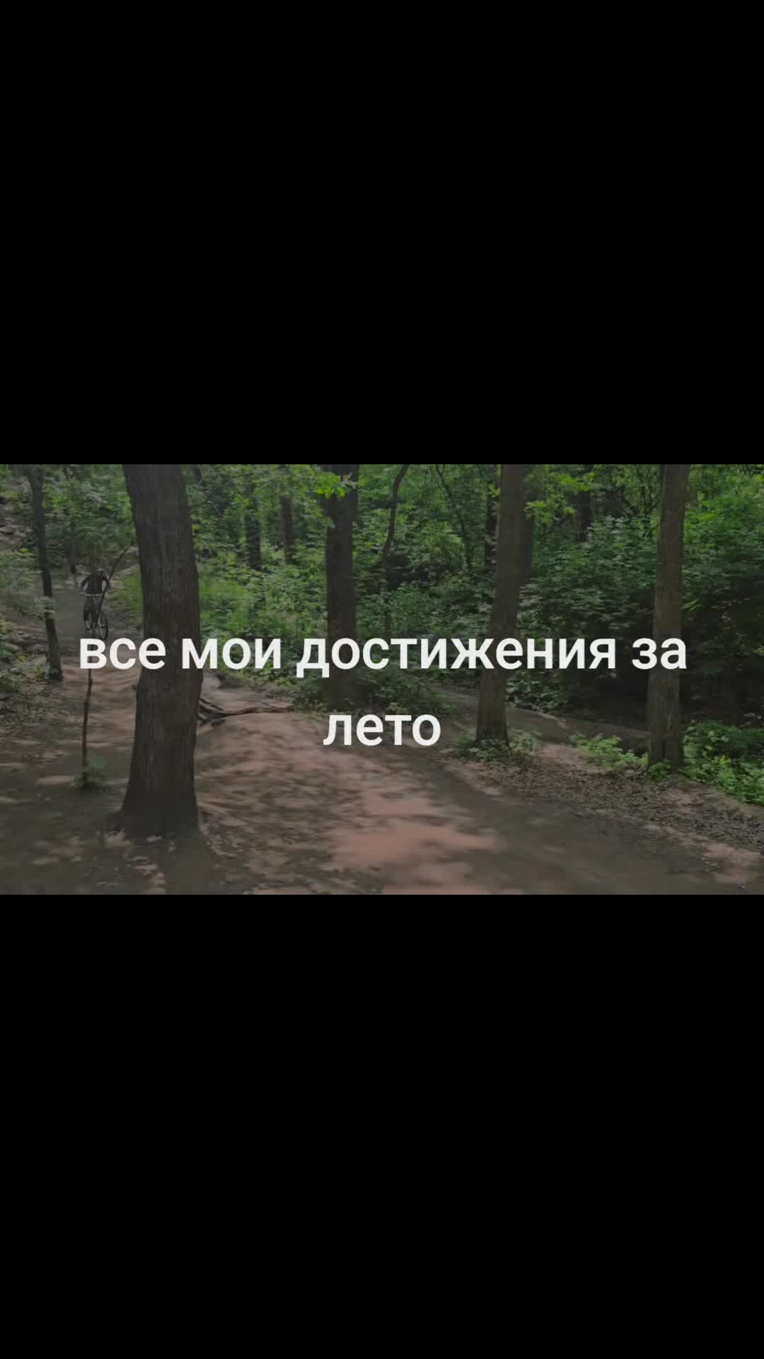 @StreetShіt🦃