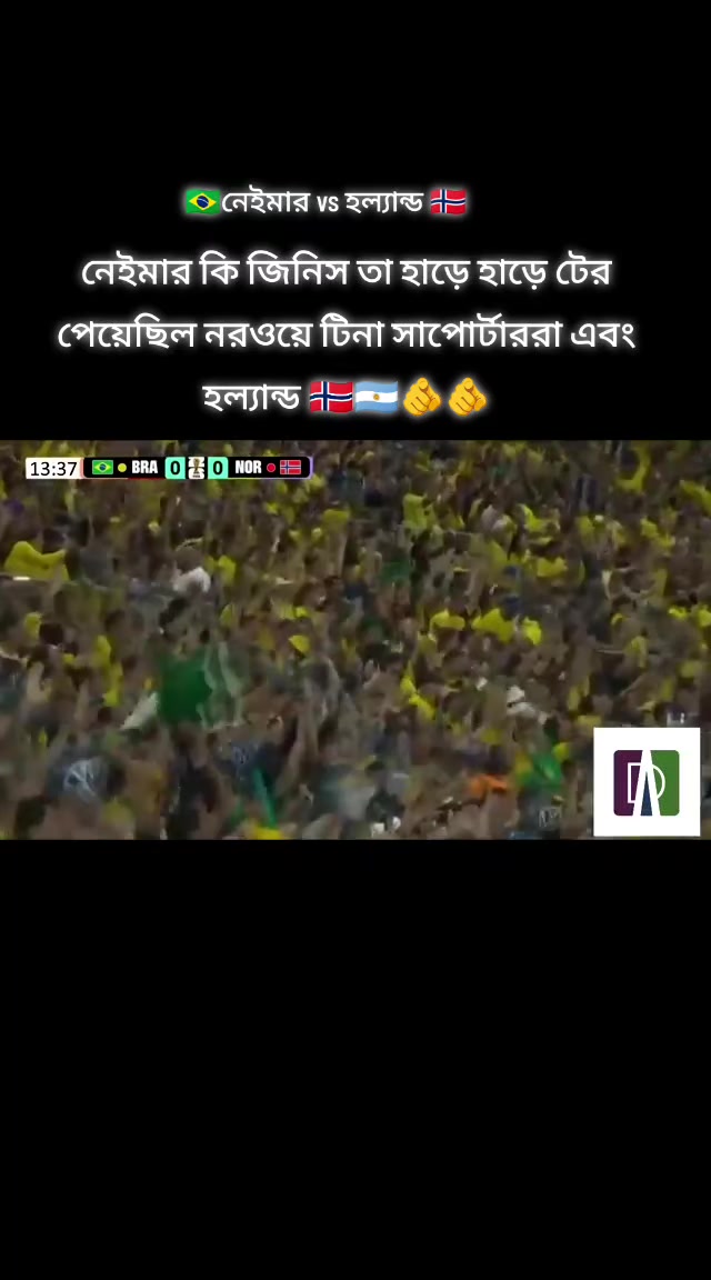 @🇧🇷💥SK:-REMON-Vai_💥🇧🇷