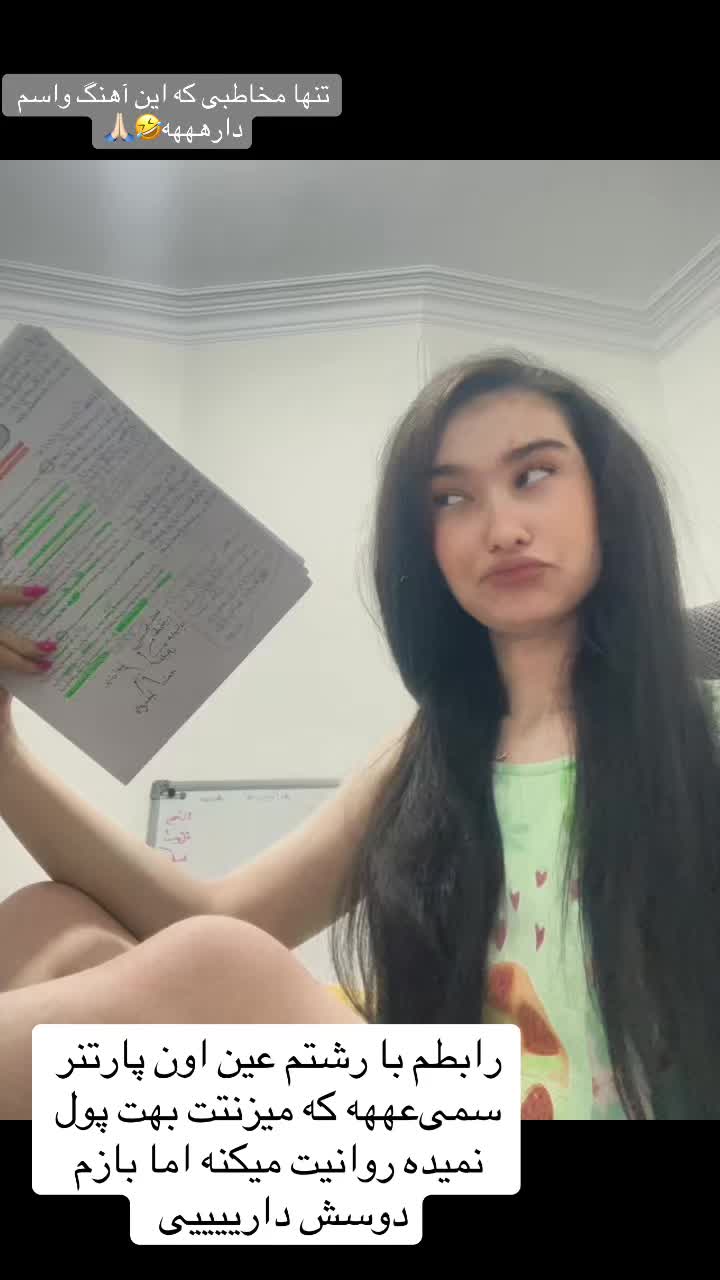 @Arshida