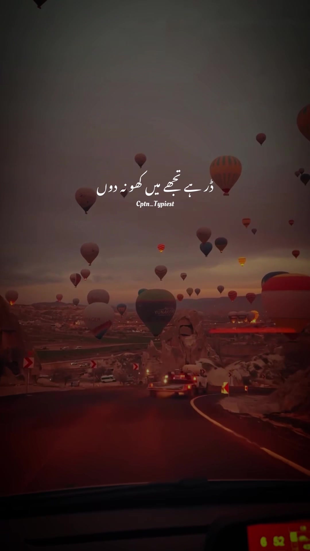 @💖𝙘𝙥𝙩𝙣_𝙩𝙮𝙥𝙞𝙚𝙨𝙩💝