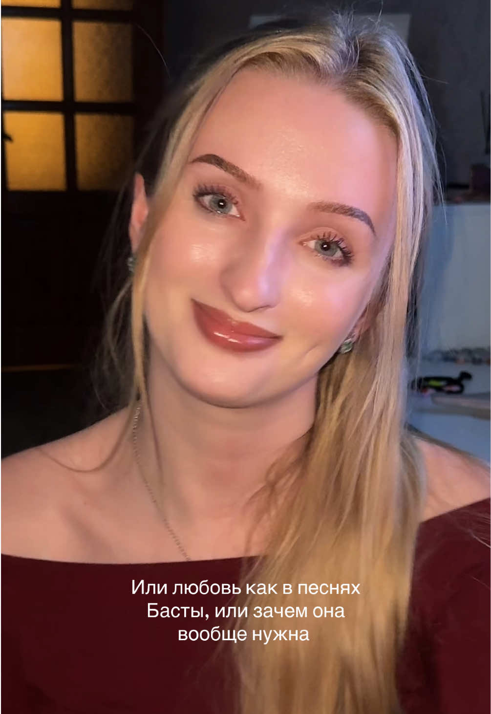 @Тгк: Anyky23