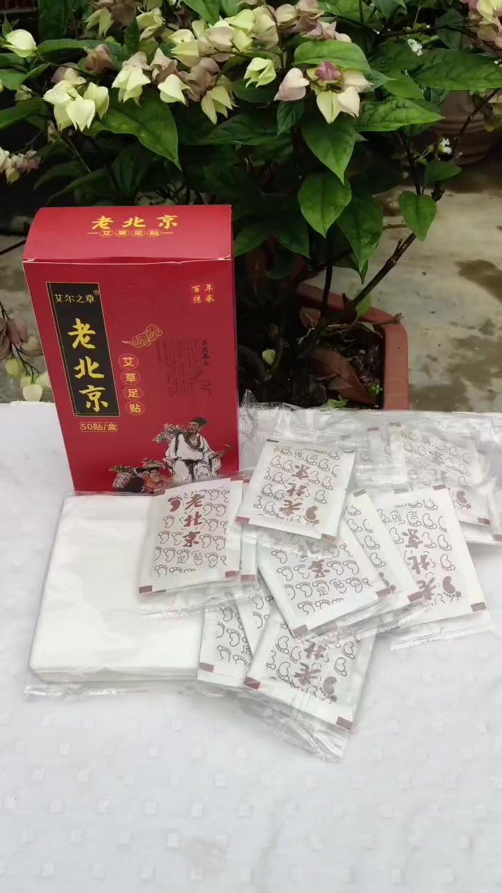 @Nguyễn Thiện Nh&acirc;n