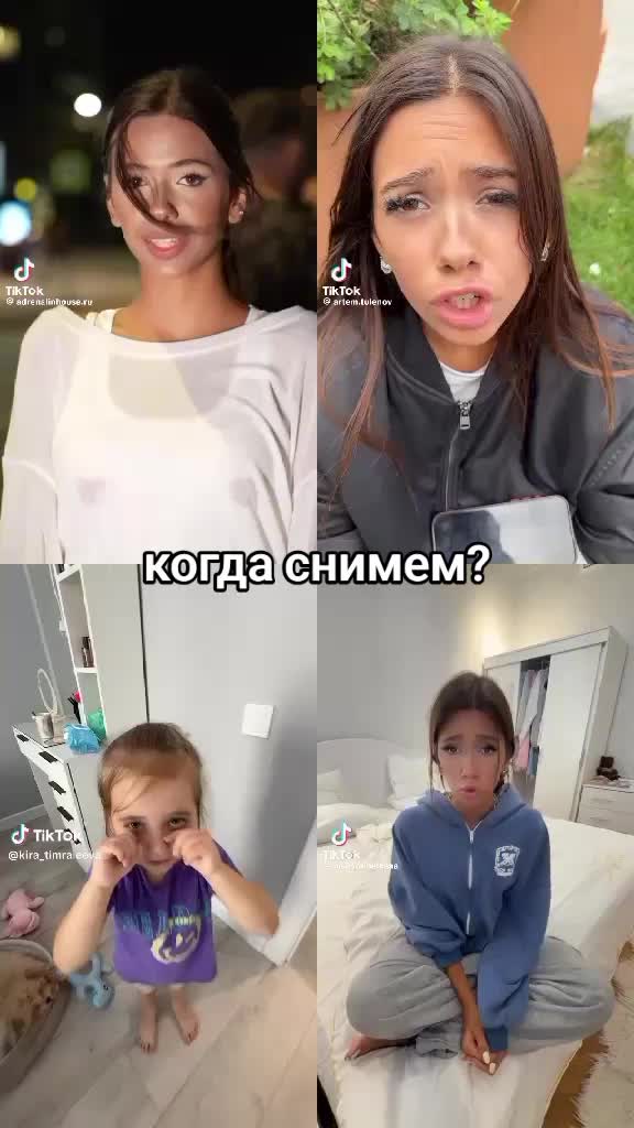 @@@кристюшкина 🩷💙