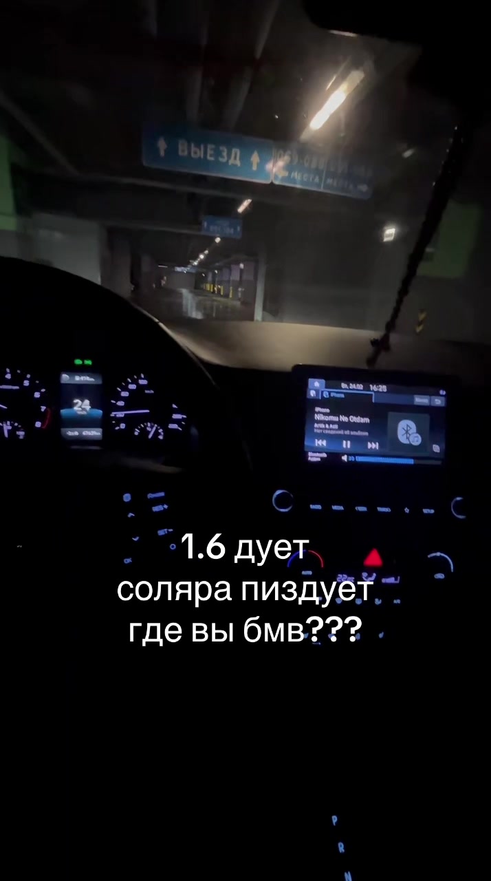 @_lovcars_✞ 
