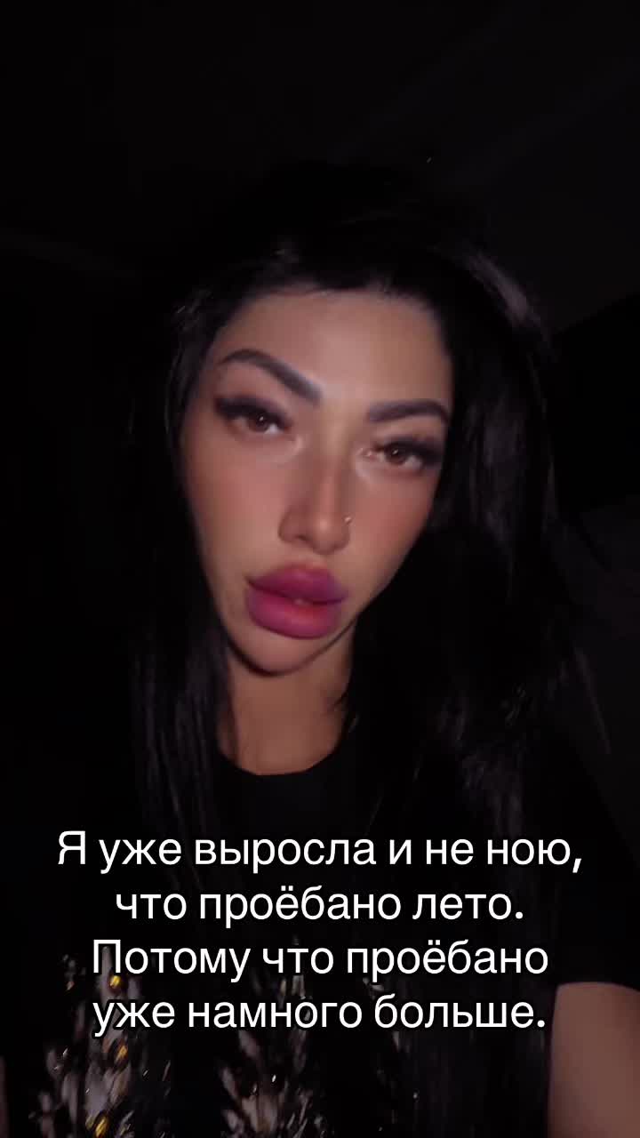 @София Вещает 🔊
