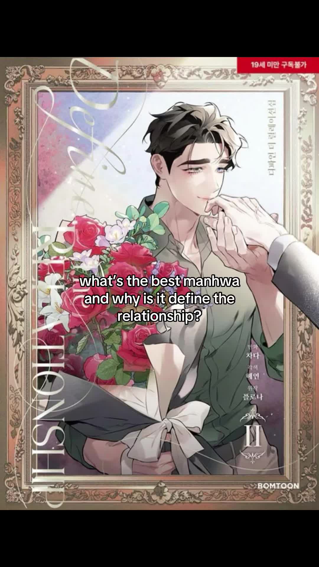 @۶ৎ