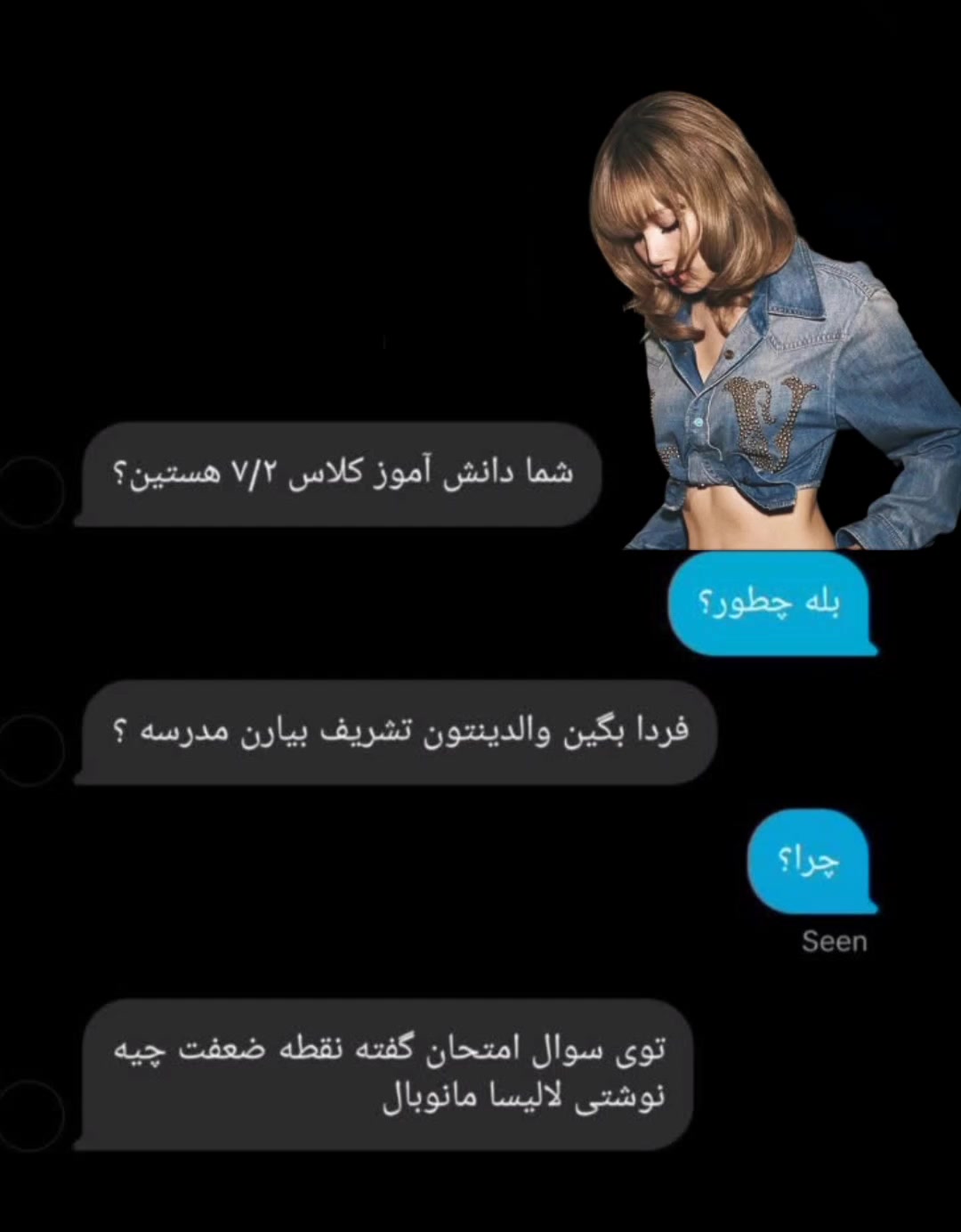 @ꪶⅈꪀꪖ"