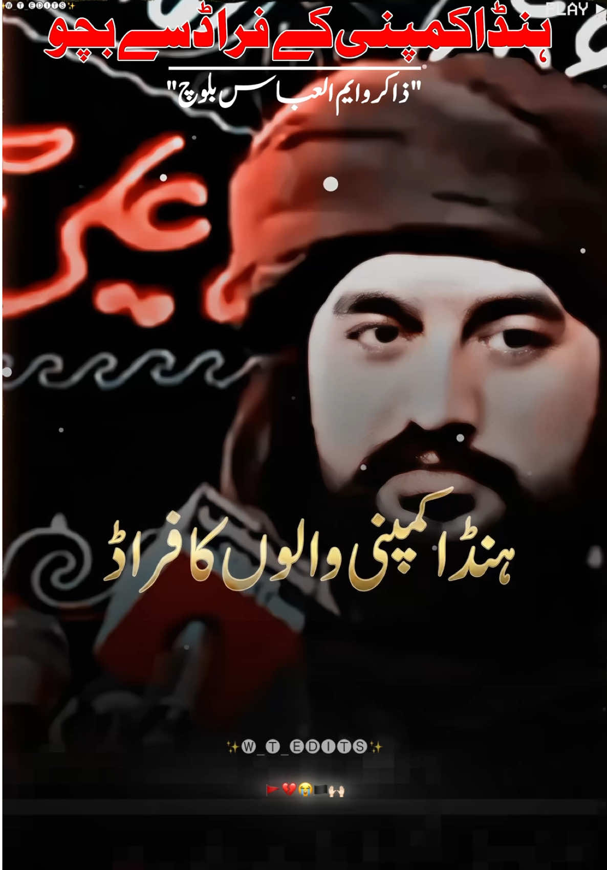 @Zakir Waseem Abbas Baloch