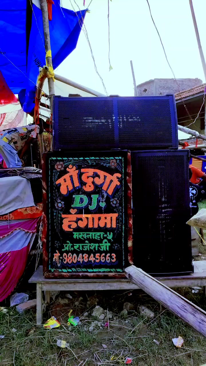 @Rajesh Yadav ๐ณ๐ต๐ช๐ช๐ช