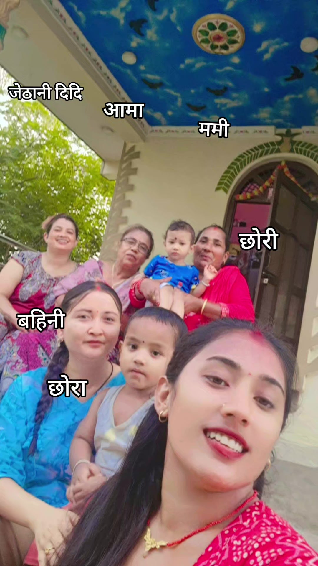 @🌸🦋Mrs.Mahat🌸🦋
