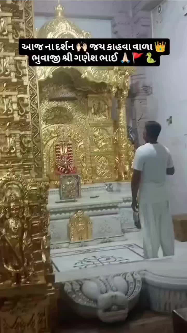 @Nick chaudhari1 🇮🇳 🇺🇸