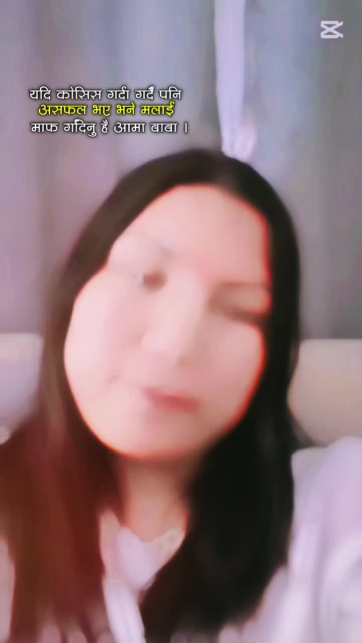 @Sujata