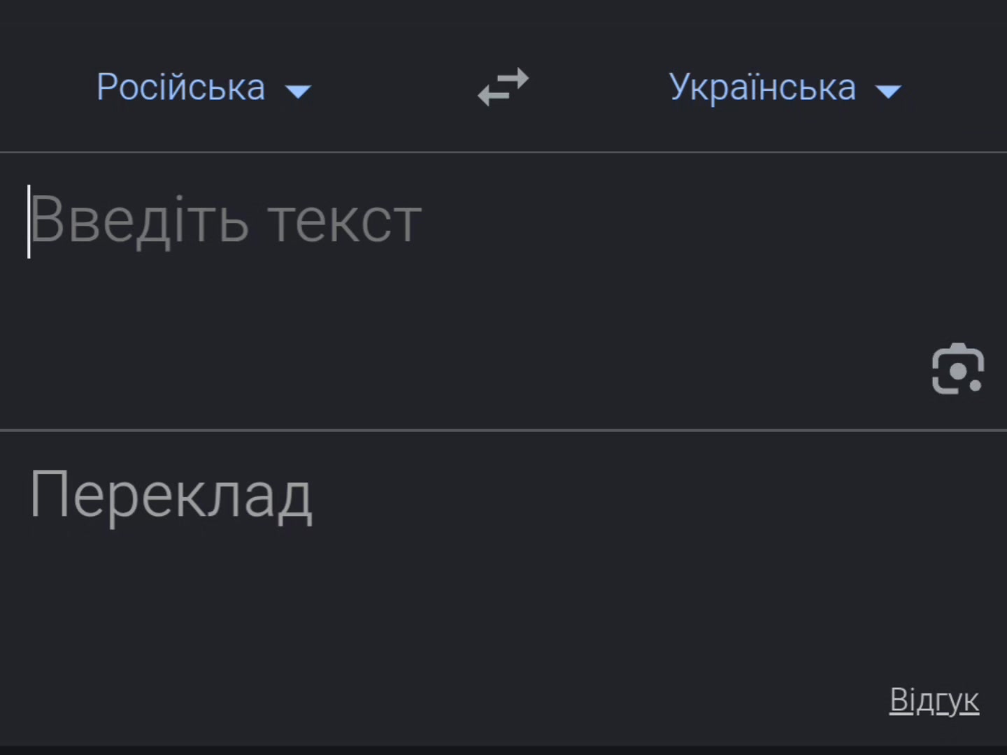 @пора худеть.