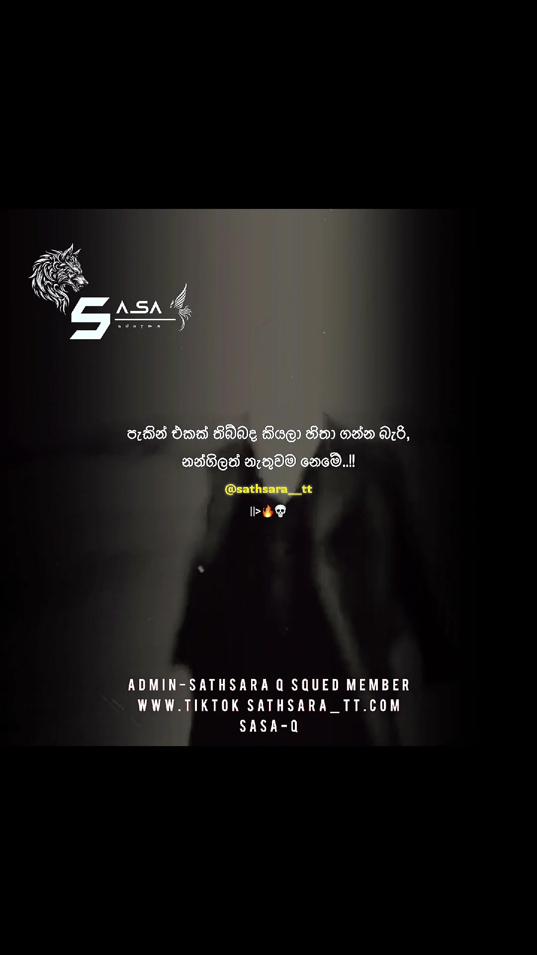 @𝗦𝗔𝗦𝗔-𝗤❗🖤"