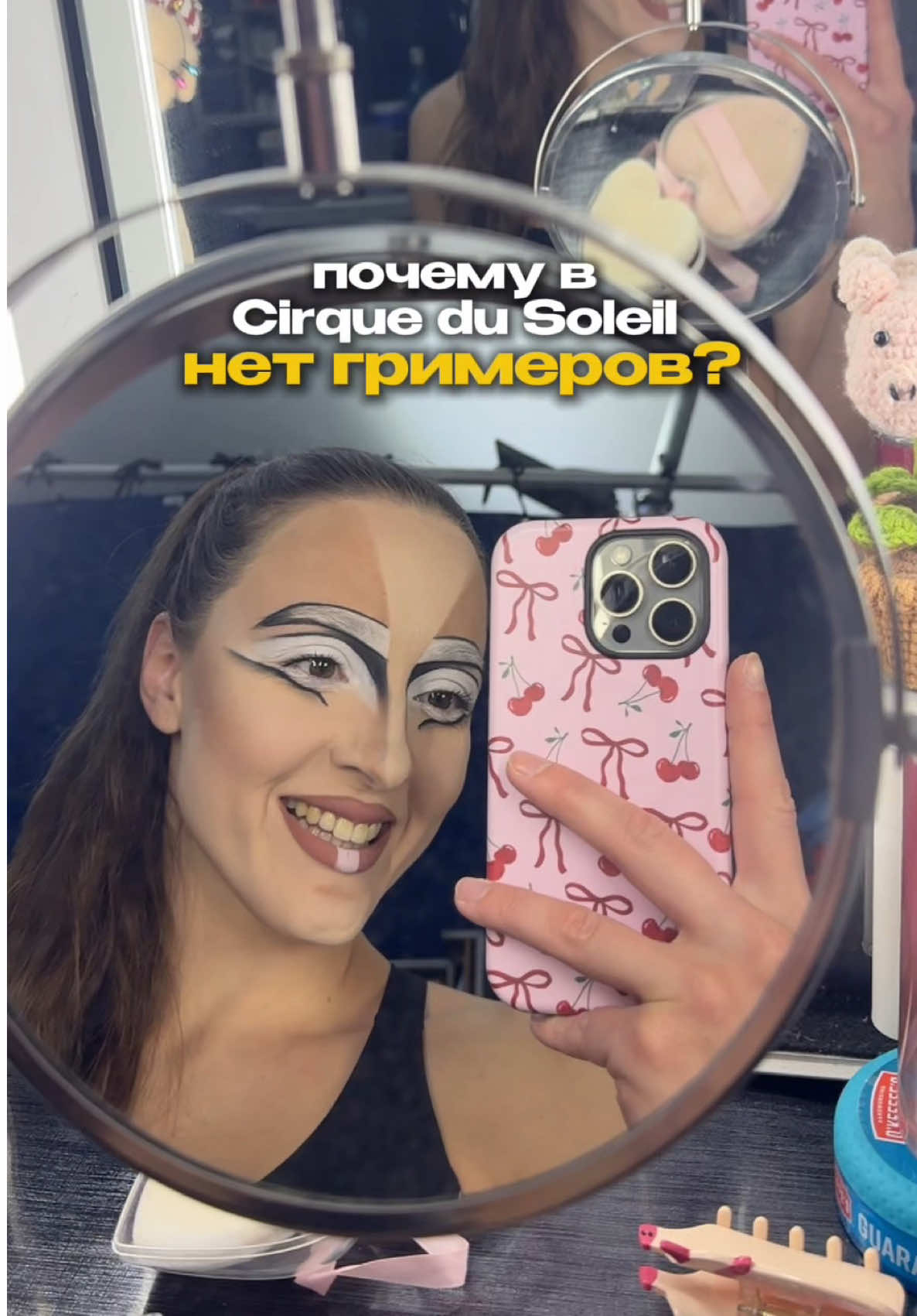 @Iana.Lebedeva