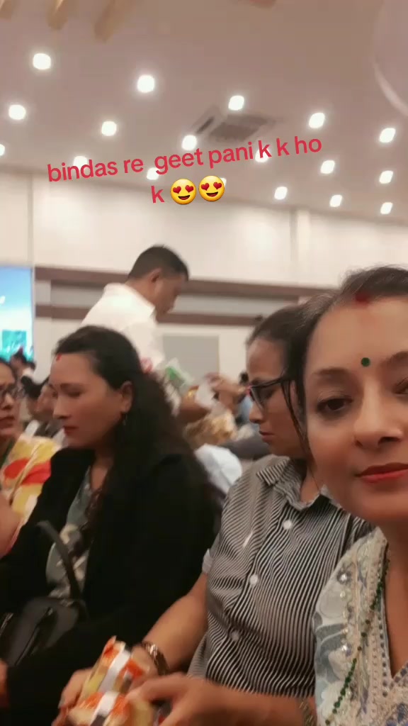 @Vidya Lamsal