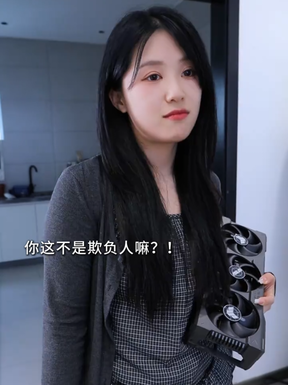 @傑森