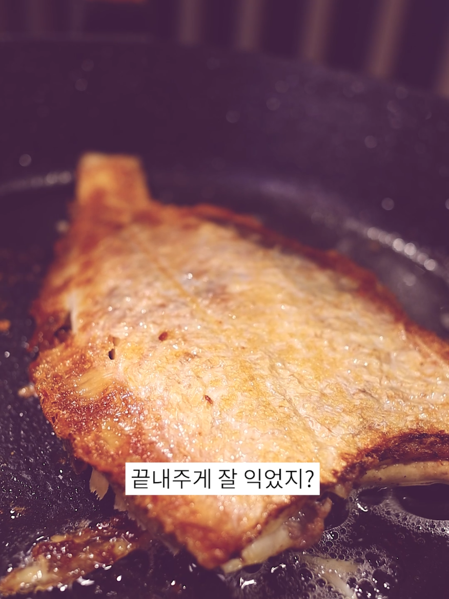@막장요리 - Makjang cooking