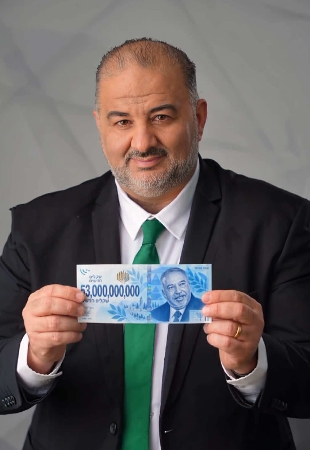 @Benjamin Netanyahu - נתניהו