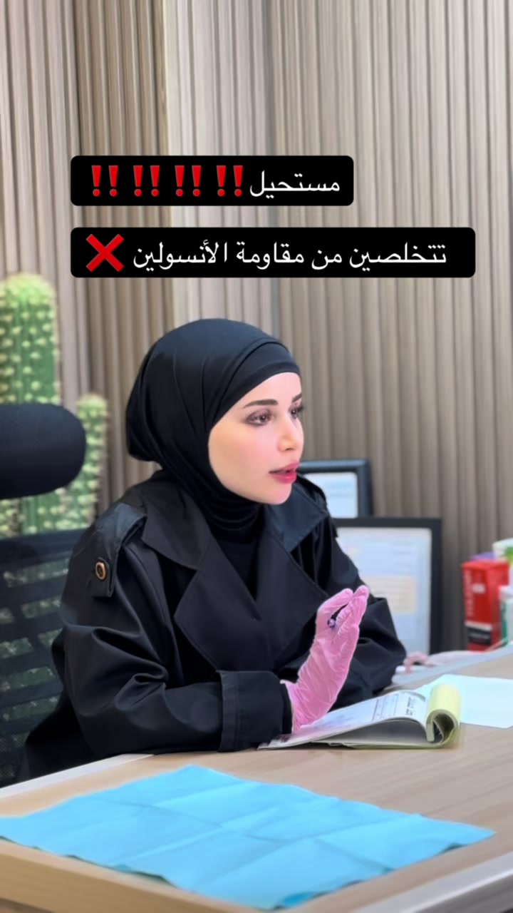 @Drhuda98