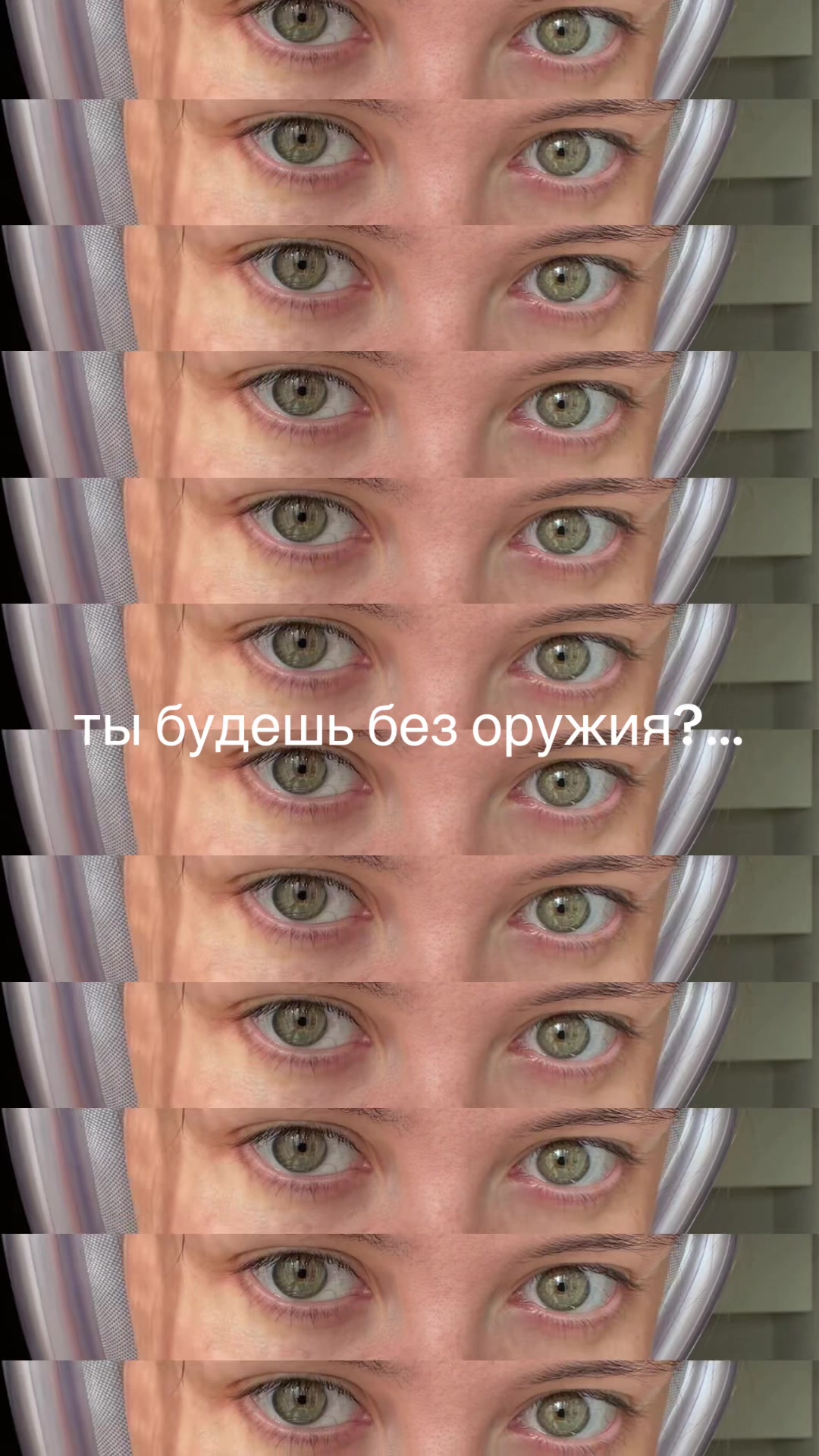 @Nastya