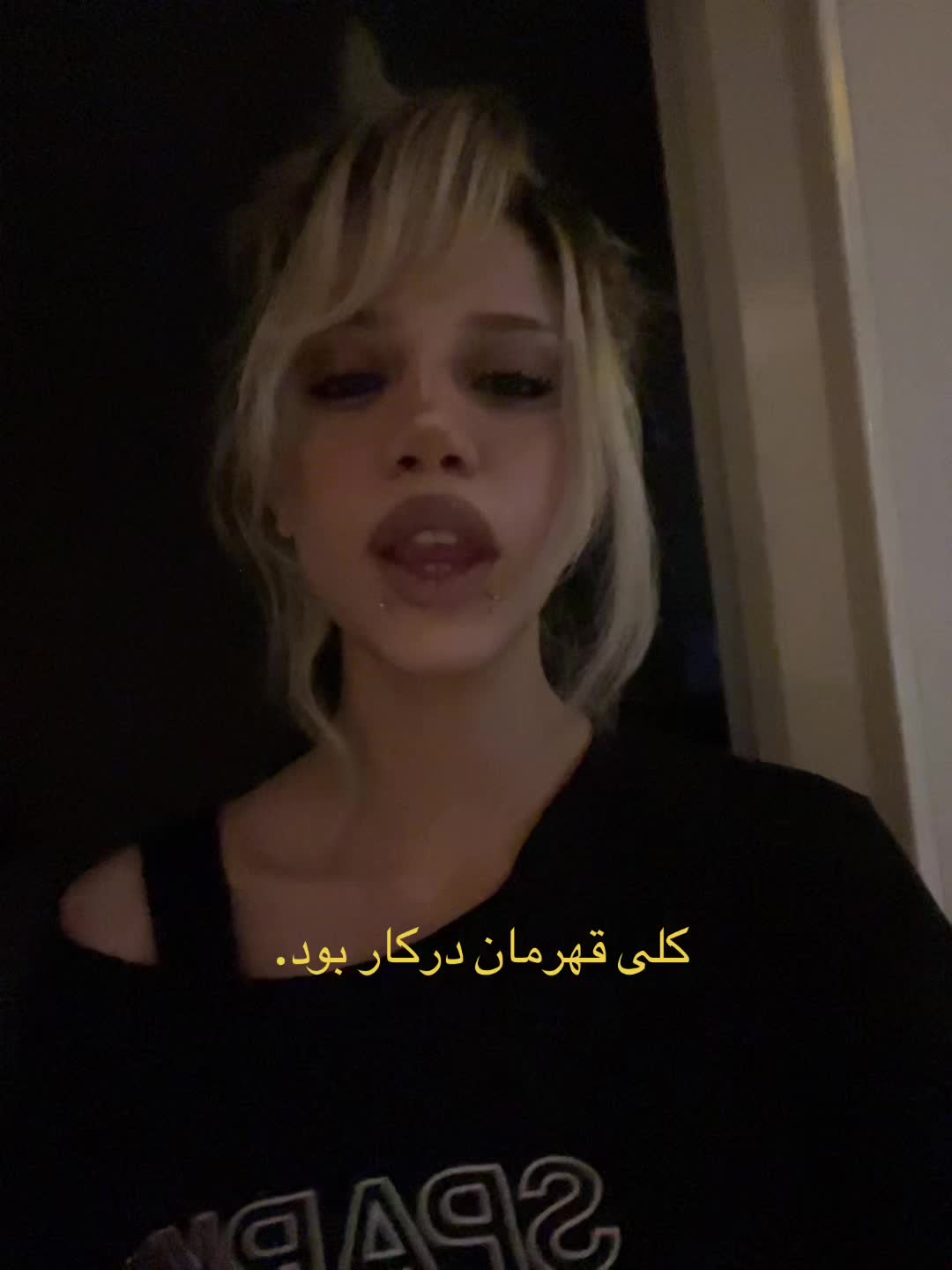 @cora.linn