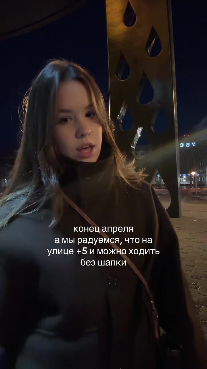 @iasophi