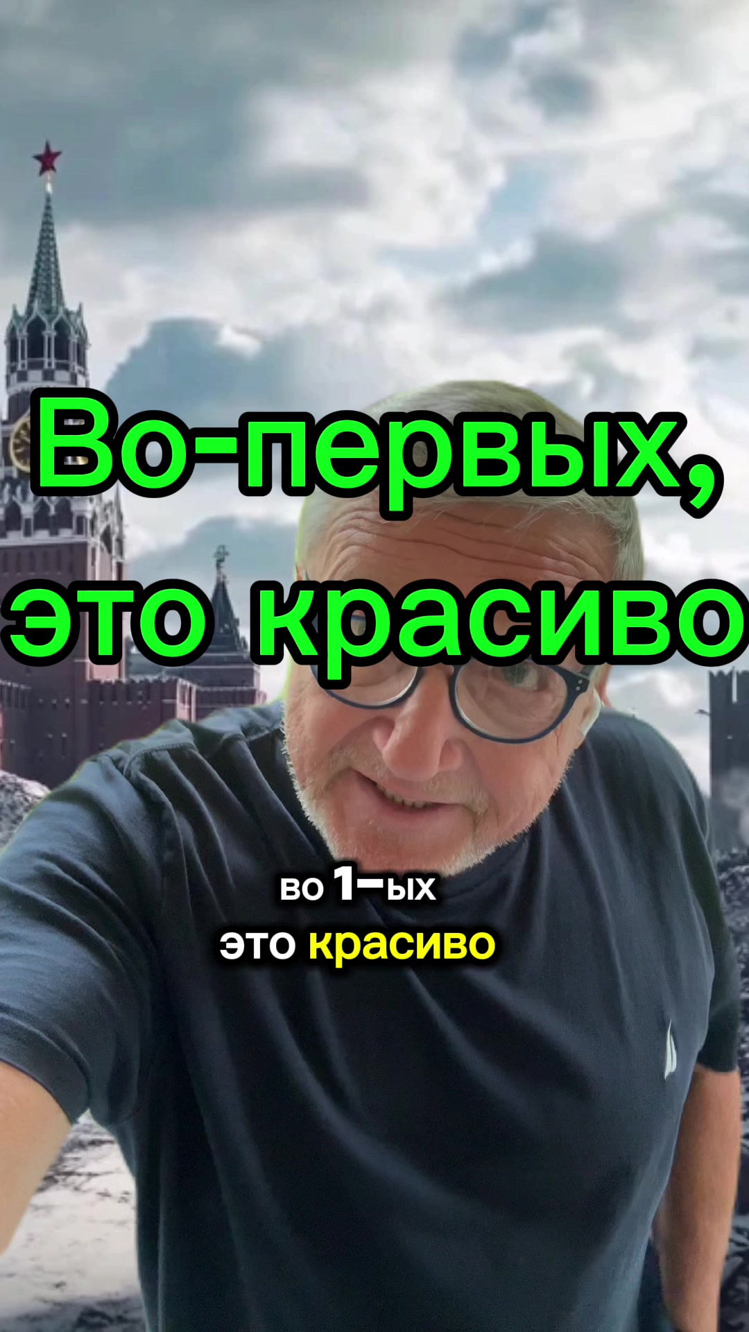 @Flagatorbite