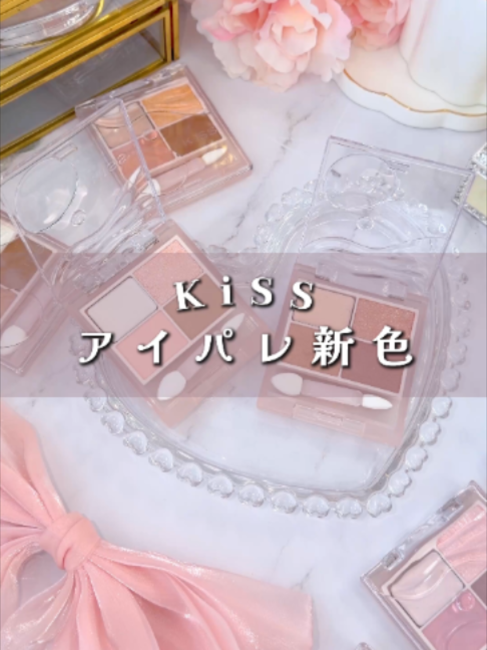 @Mimi Beauty編集部公式