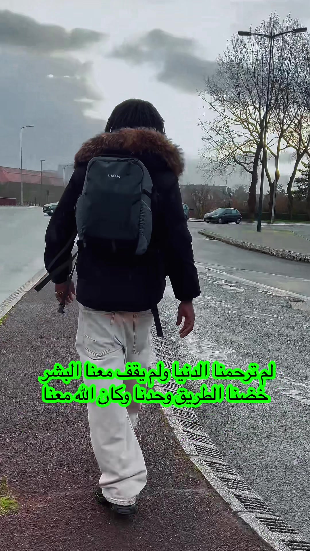 @دنوس ريمكس👊🏽