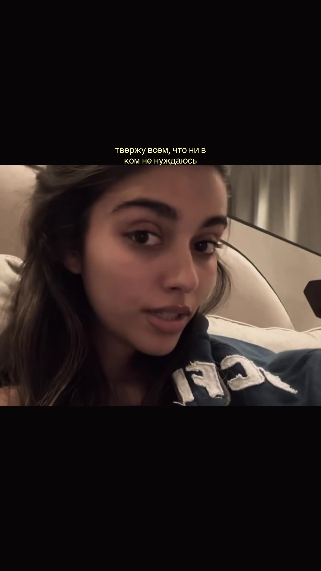 @Fakeangel