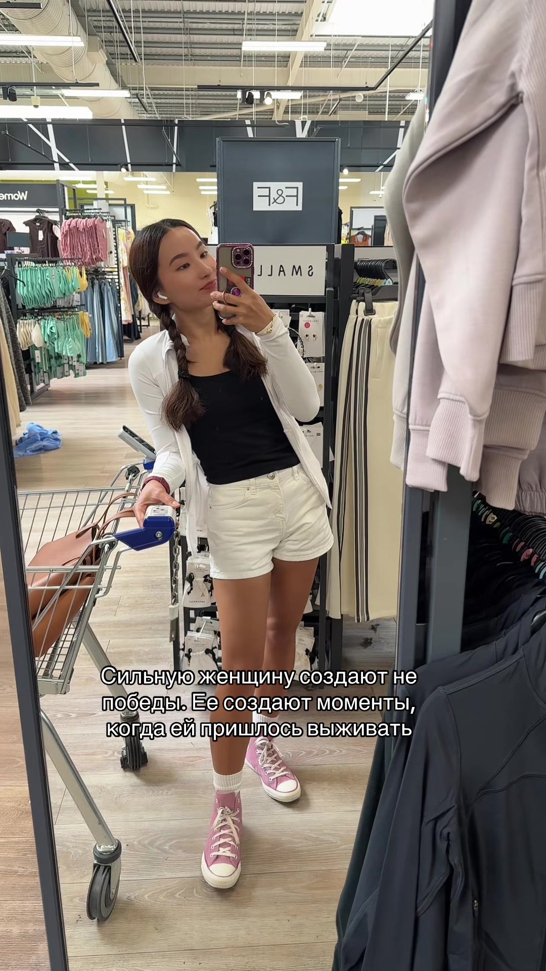 @akzhanuk🪬