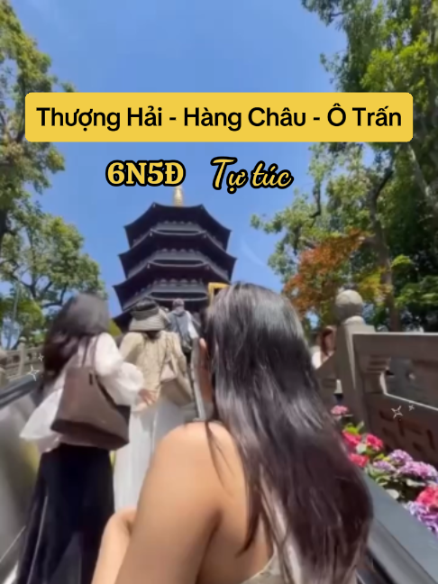 @M&acirc;y đi đ&acirc;u