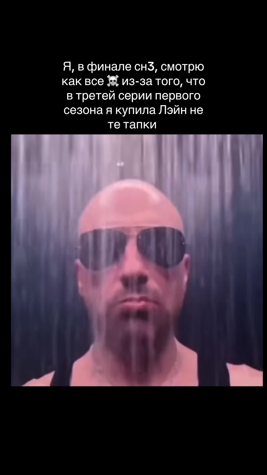 @Хитрая лиса🦊