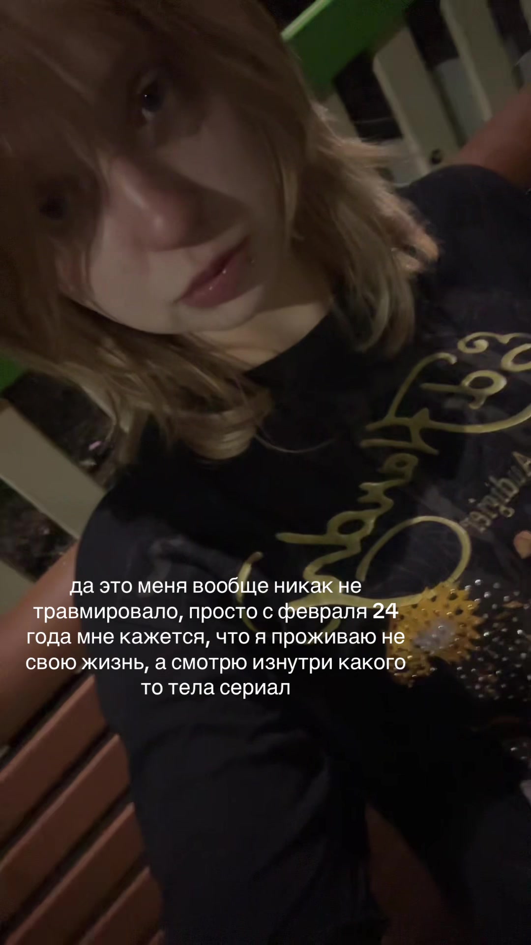 @inflo1dzz
