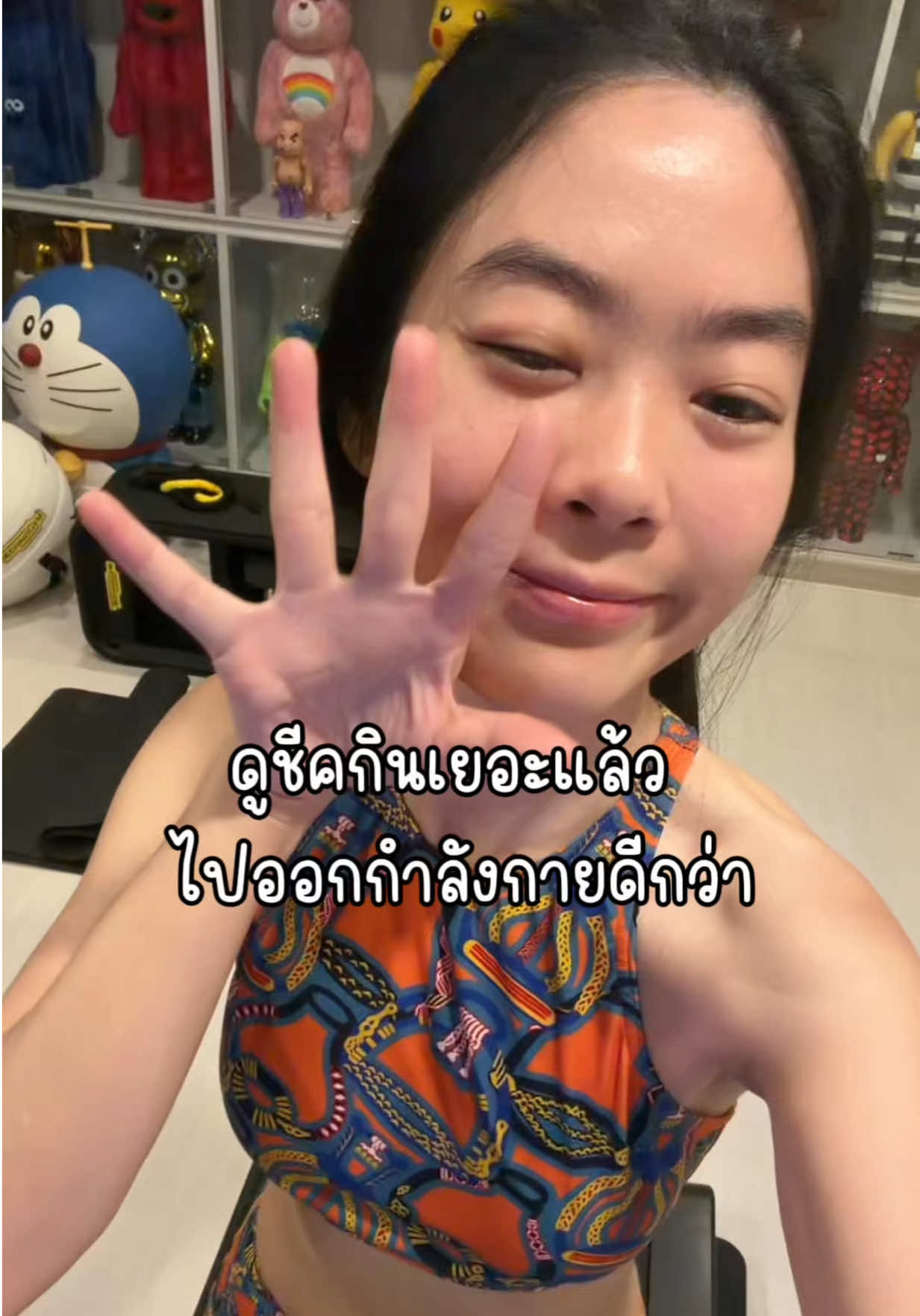 @ชีค กินหรูอยู่สบายกับCheek