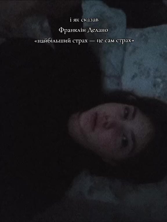 @Соня